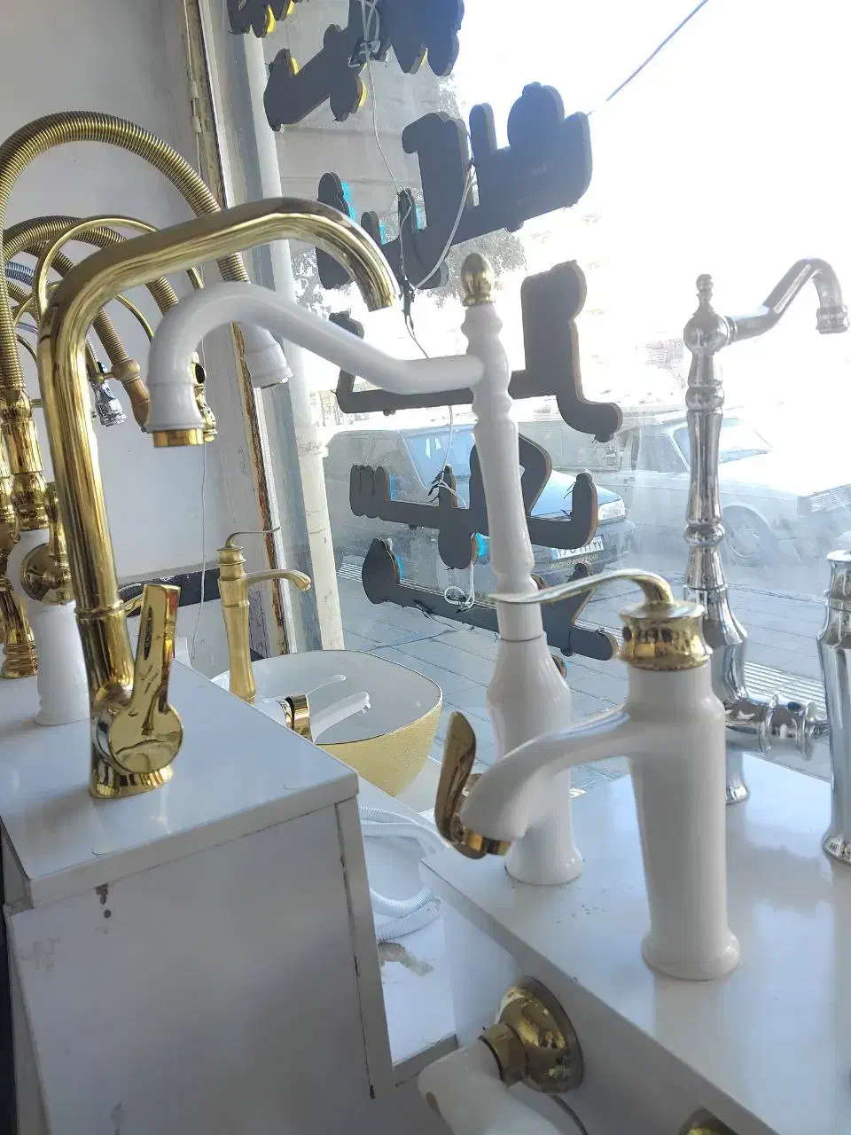 شیرآلات جدید و باکیفیت بالا|لوازم حمام|میاندوآب, |دیوار