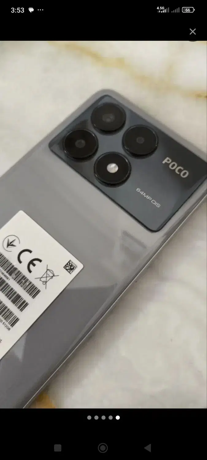 poco x6 pro(512G-ram12-5G)|موبایل|تبریز, |دیوار