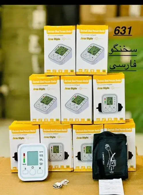 فشار سنج|آرایشی، بهداشتی، درمانی|سیرجان, |دیوار