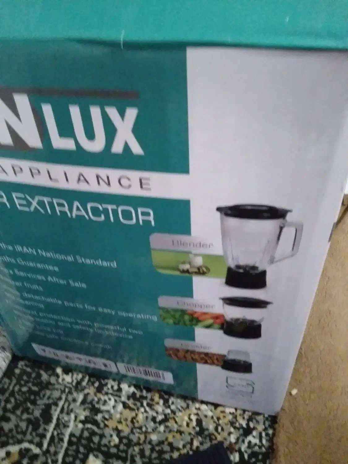 سلام یه آبمیوه گیری درحد نو به فروش می‌رسد فوری|آبمیوه‌گیر و آب‌مرکبات‌گیر|پیشوا, |دیوار