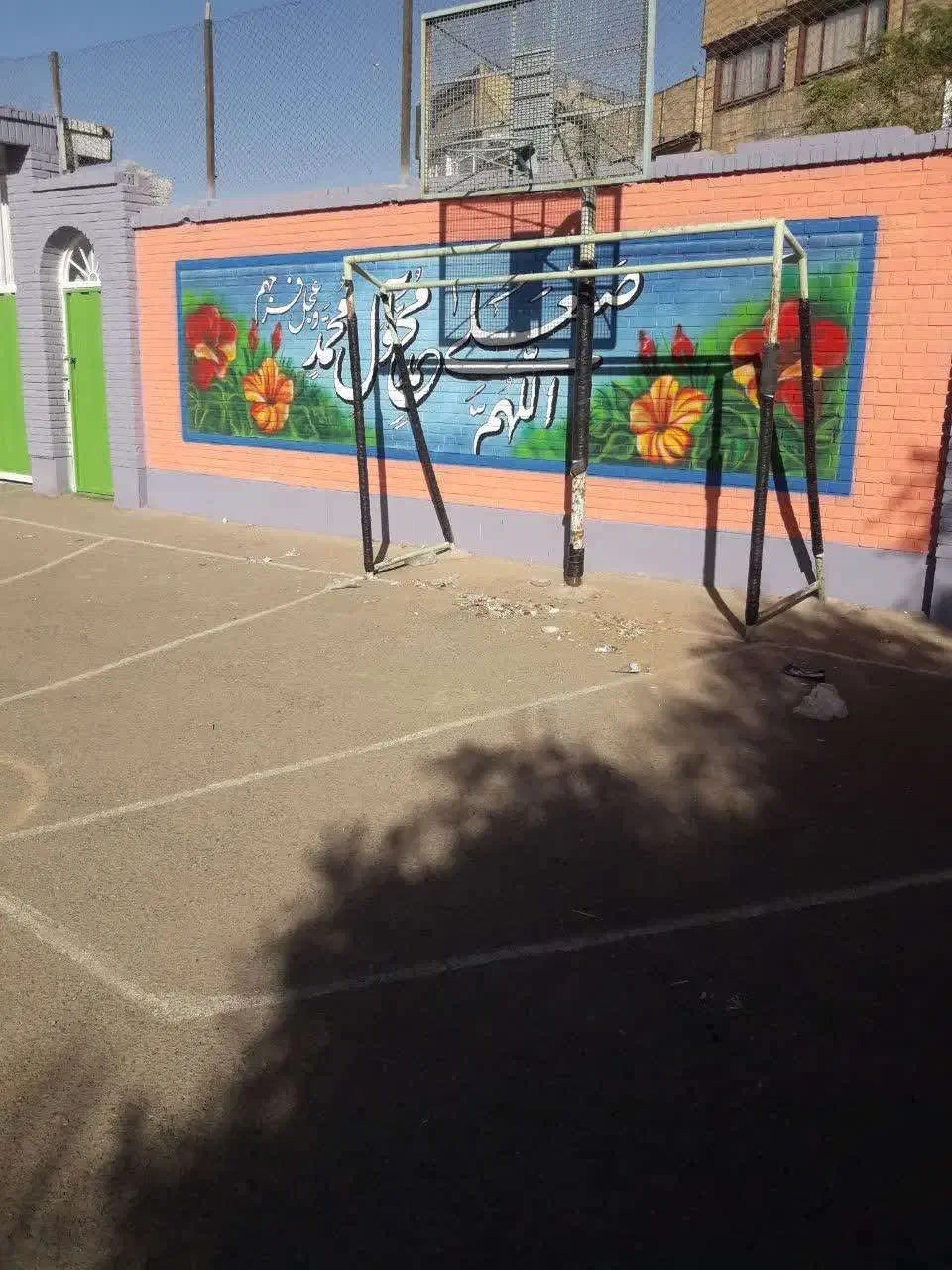 دیوار نویسی دیوارنویسی خطاطی نقاشی|خدمات پیشه و مهارت|قم, بنیاد|دیوار