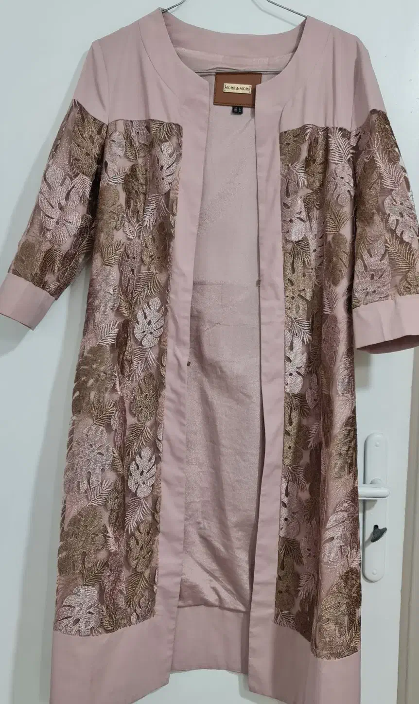 مانتو یاسی گیپور|لباس|تهران, نیروی هوایی (پیروزی)|دیوار