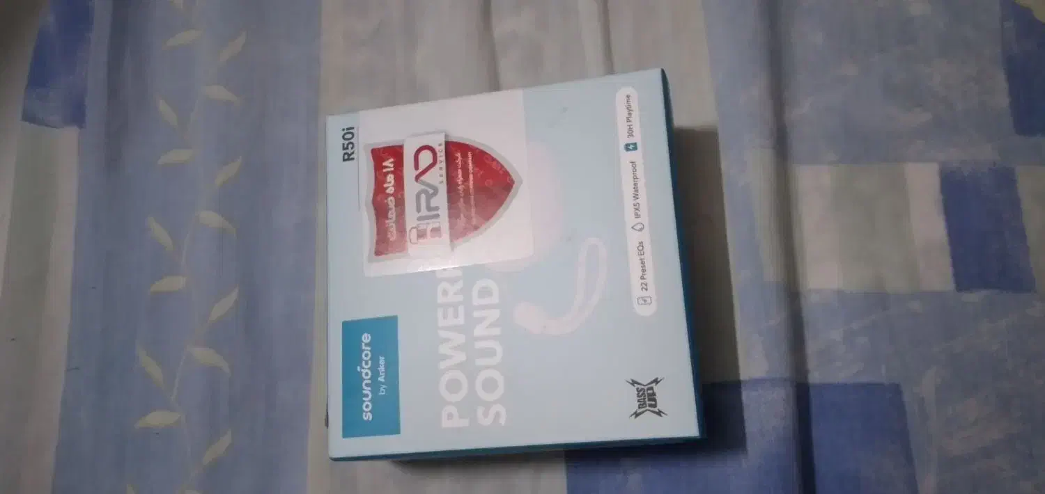 ایرپاد حرفه ای|لوازم جانبی موبایل و تبلت|بیرجند, |دیوار