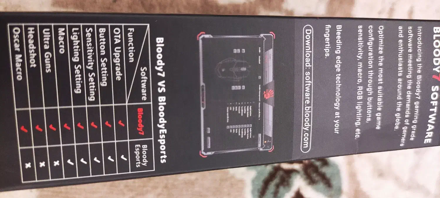 موس بلادی V8MA|قطعات و لوازم جانبی رایانه|شیراز, نصر|دیوار