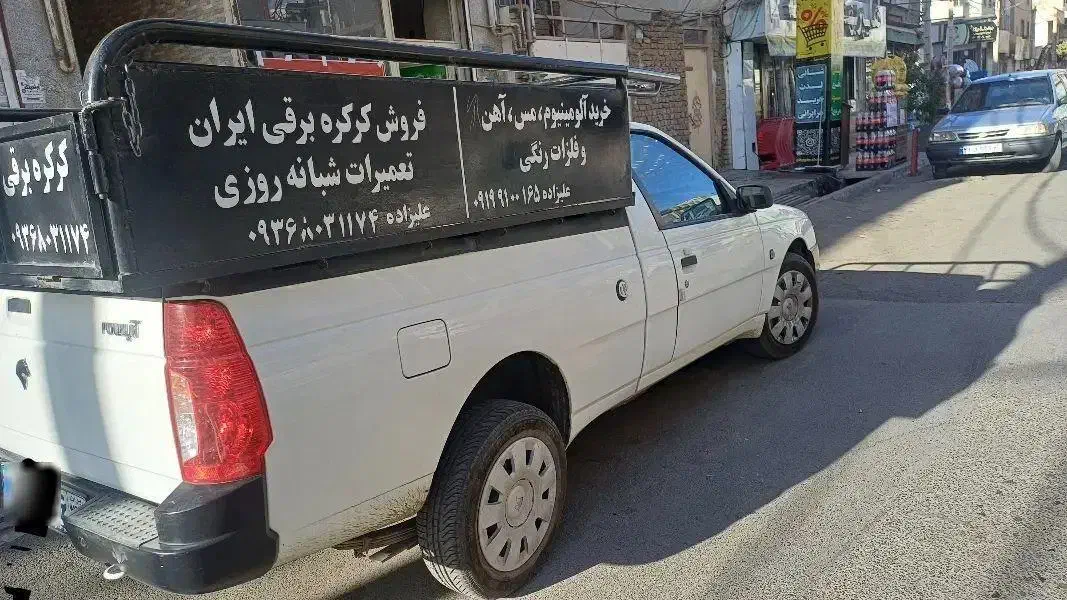 وانت اریسان ۲|خودرو سواری و وانت|کرج, خرمدشت|دیوار