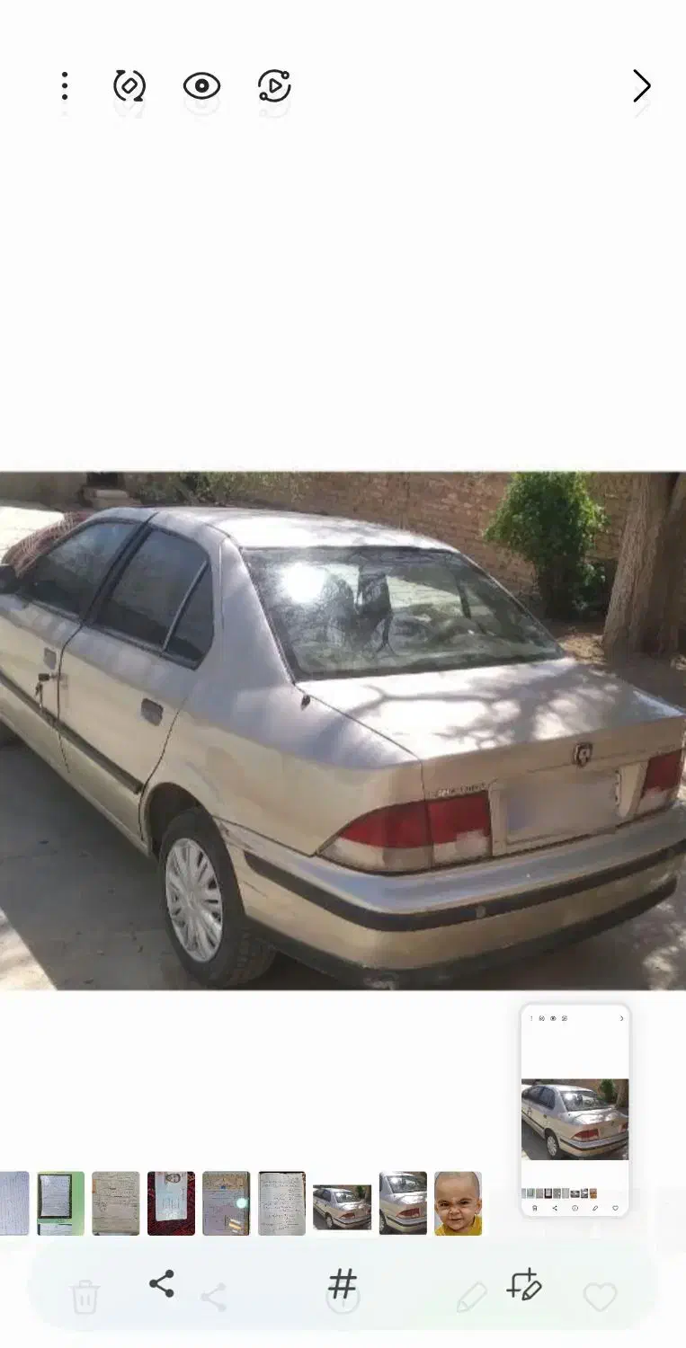 سمند83|خودرو سواری و وانت|نهاوند, |دیوار