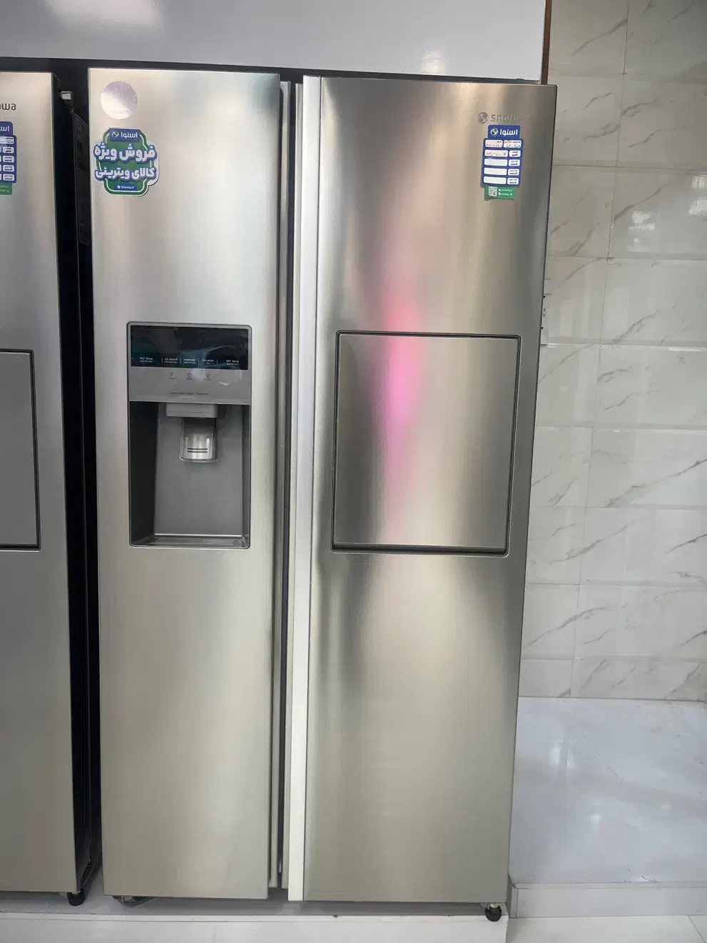 ساید بای ساید ویترینی هایپر اسنوا|یخچال و فریزر|اراک, |دیوار