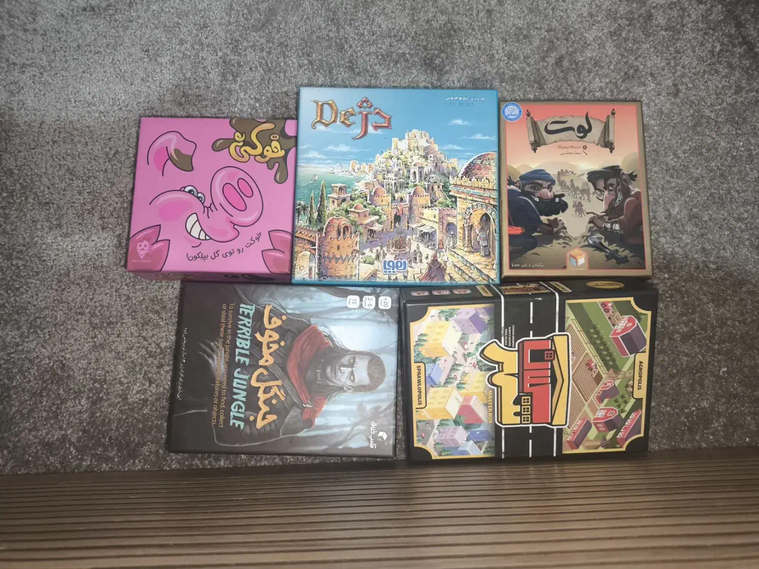 فروش بردگیم و بازی فکری|اسباب‌‌بازی|گرگان, |دیوار