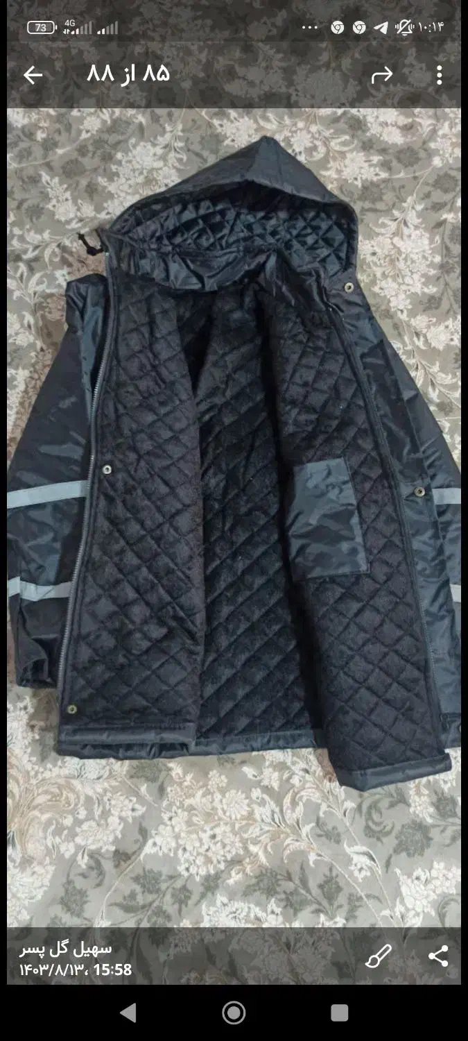 فروش لباس کار ،بارانی|لباس|لنگرود, |دیوار