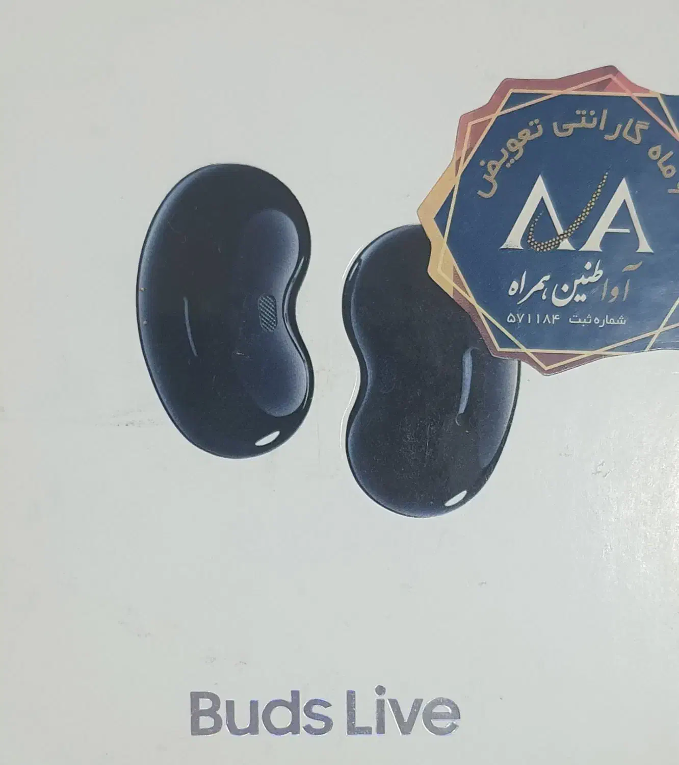 هدفون بلوتوثی سامسونگ مدل Galaxy Buds Live|لوازم جانبی موبایل و تبلت|ساری, |دیوار