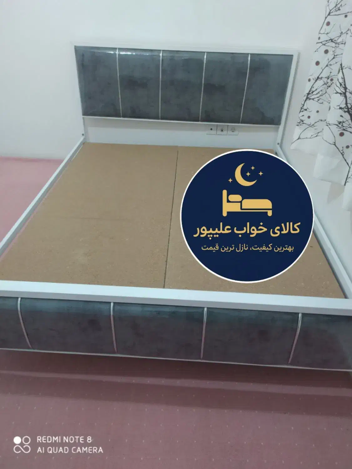 تختخواب فلزی دونفره*طرح ریوا*|تخت و سرویس خواب|مشهد, طلاب|دیوار