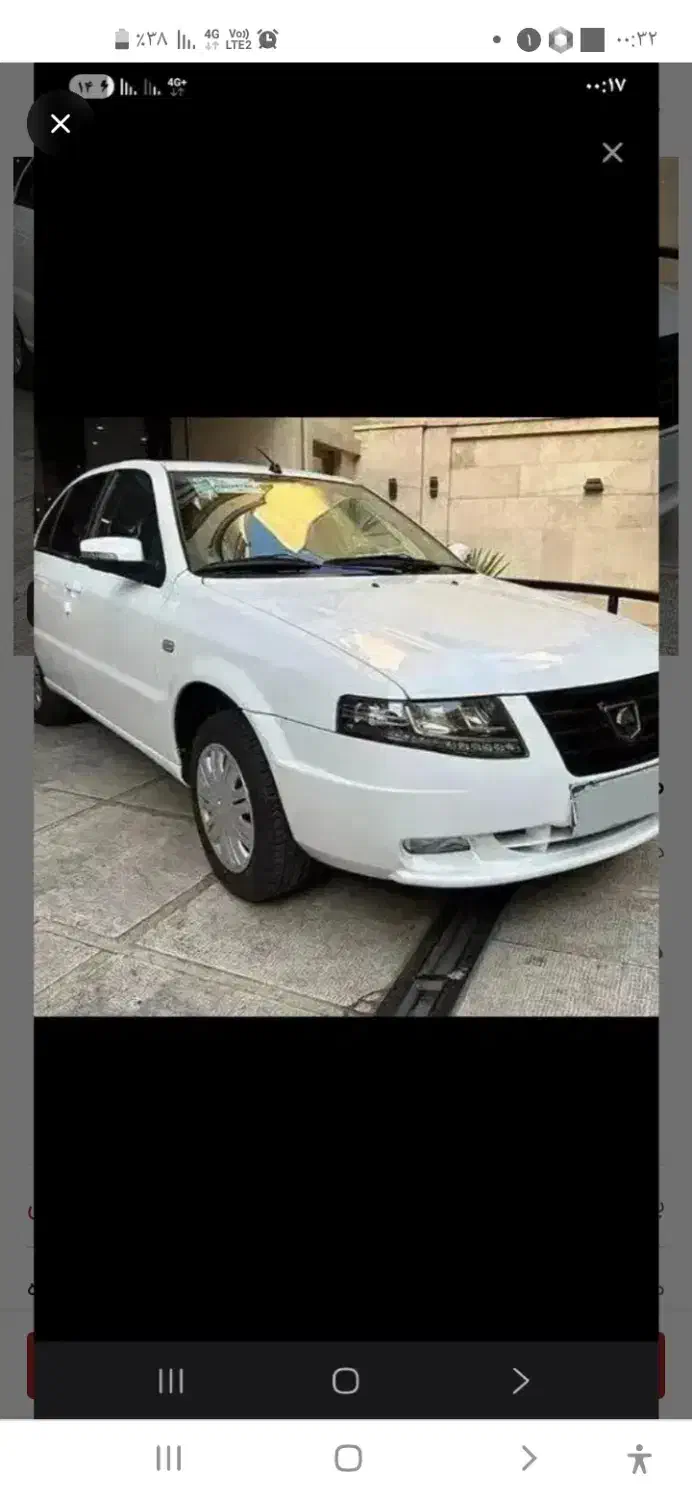 سورن پلاس xuvp|خودرو سواری و وانت|خرم‌آباد, |دیوار