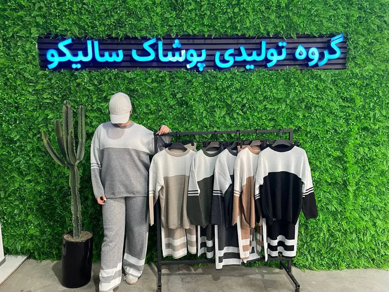 ست بافت در طرح ها ورنگ های مختلف|لباس|تهران, بازار|دیوار