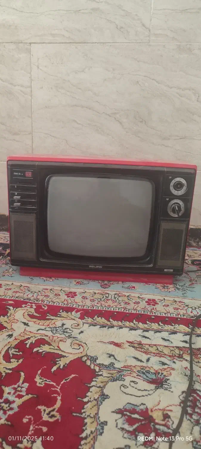 تلویزیون قدیمی|تلویزیون و پروژکتور|لردگان, |دیوار