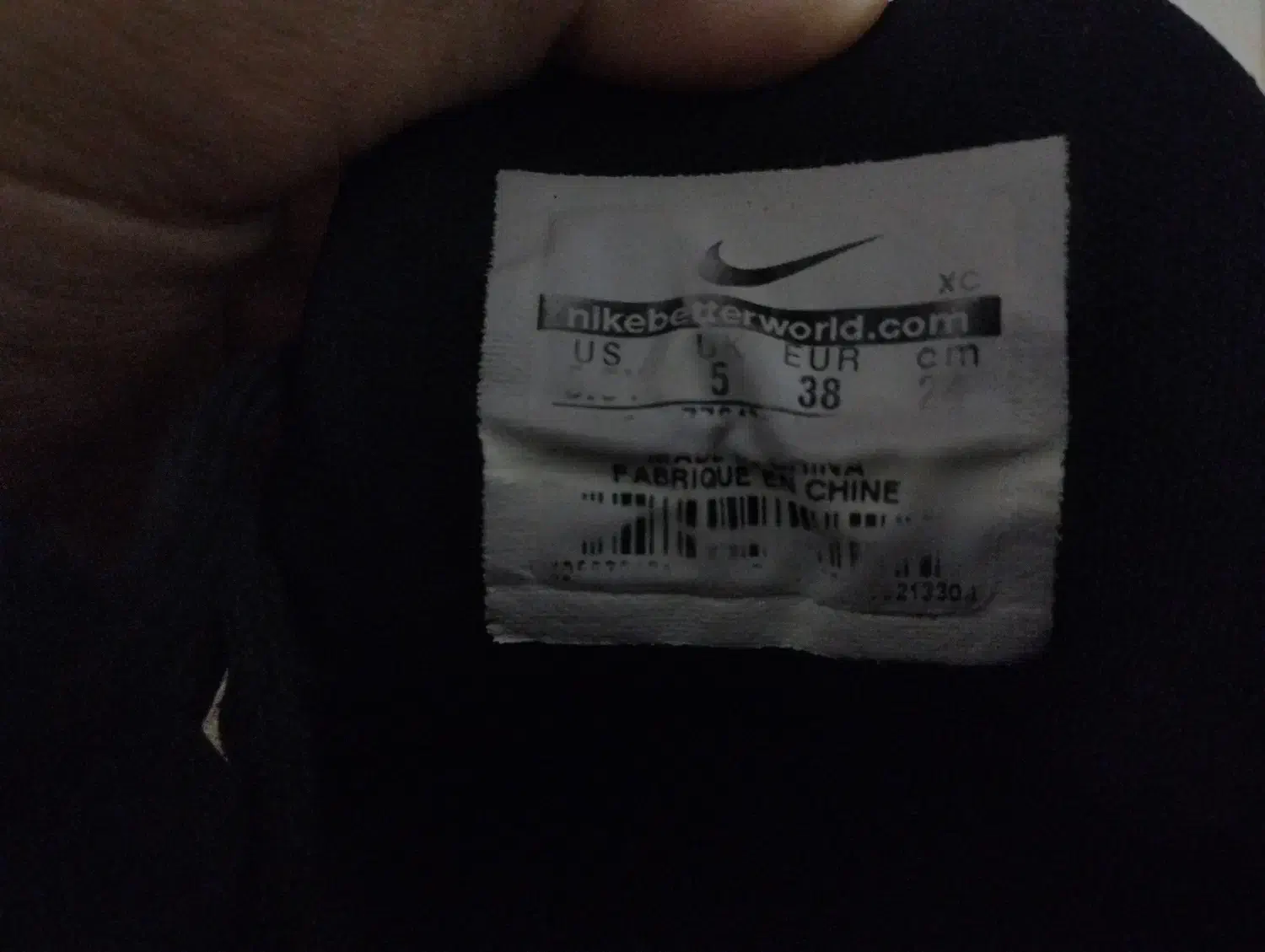 کفش بسکتبال|کیف، کفش، کمربند|گلبهار, شهر جدید گلبهار|دیوار