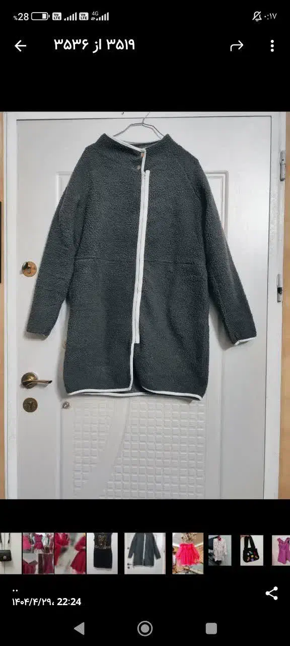 تدی سایز4042|لباس|مشهد, رستگار|دیوار