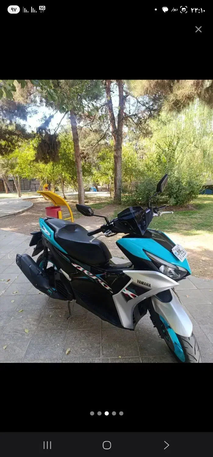 ایروکس اصلی|موتورسیکلت|رشت, دباغیان|دیوار