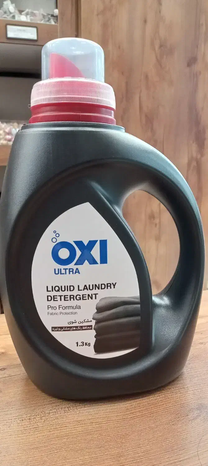 مشکین شوی|ماشین لباسشویی و خشک‌کن لباس|اردبیل, |دیوار