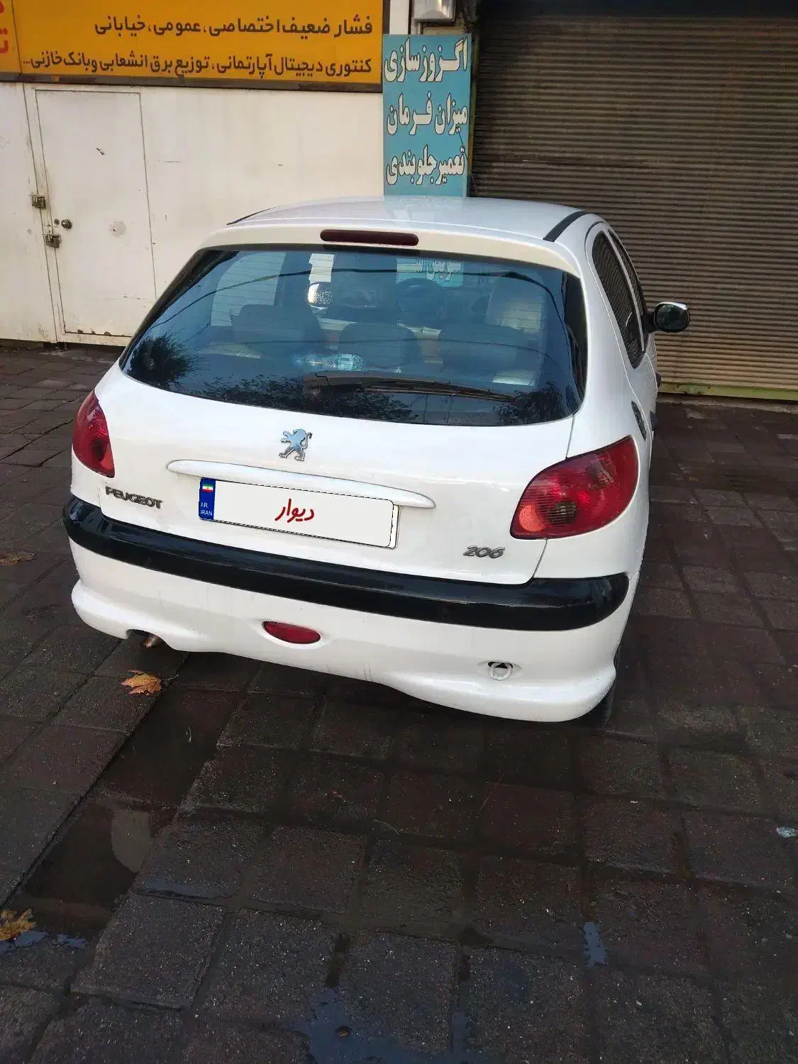 206تیپ پنج بدون رنگ کمی لیسه دارد|خودرو سواری و وانت|رشت, توشیبا|دیوار