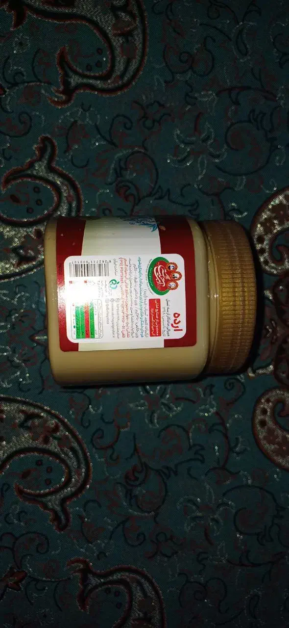 فروش انواع شیرینی جات و نبات ارگانیک|خوردنی و آشامیدنی|تهران, مختاری|دیوار