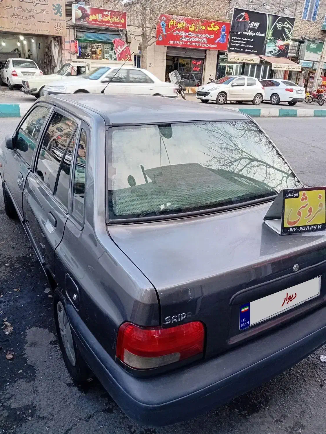 فروشی|خودرو سواری و وانت|تهران, خاک سفید|دیوار