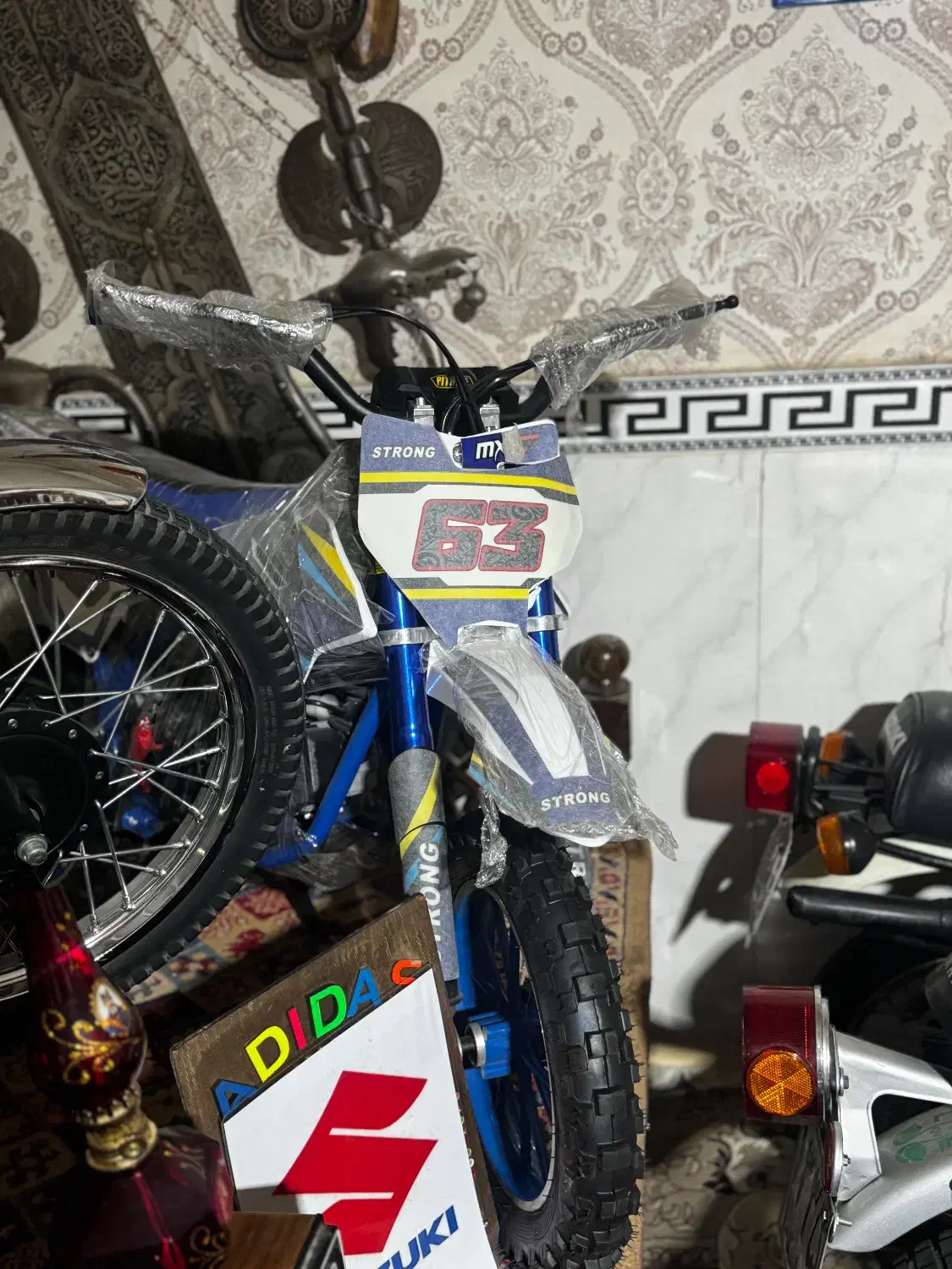 مینی کراس|موتورسیکلت|پاکدشت, حصار امیر|دیوار