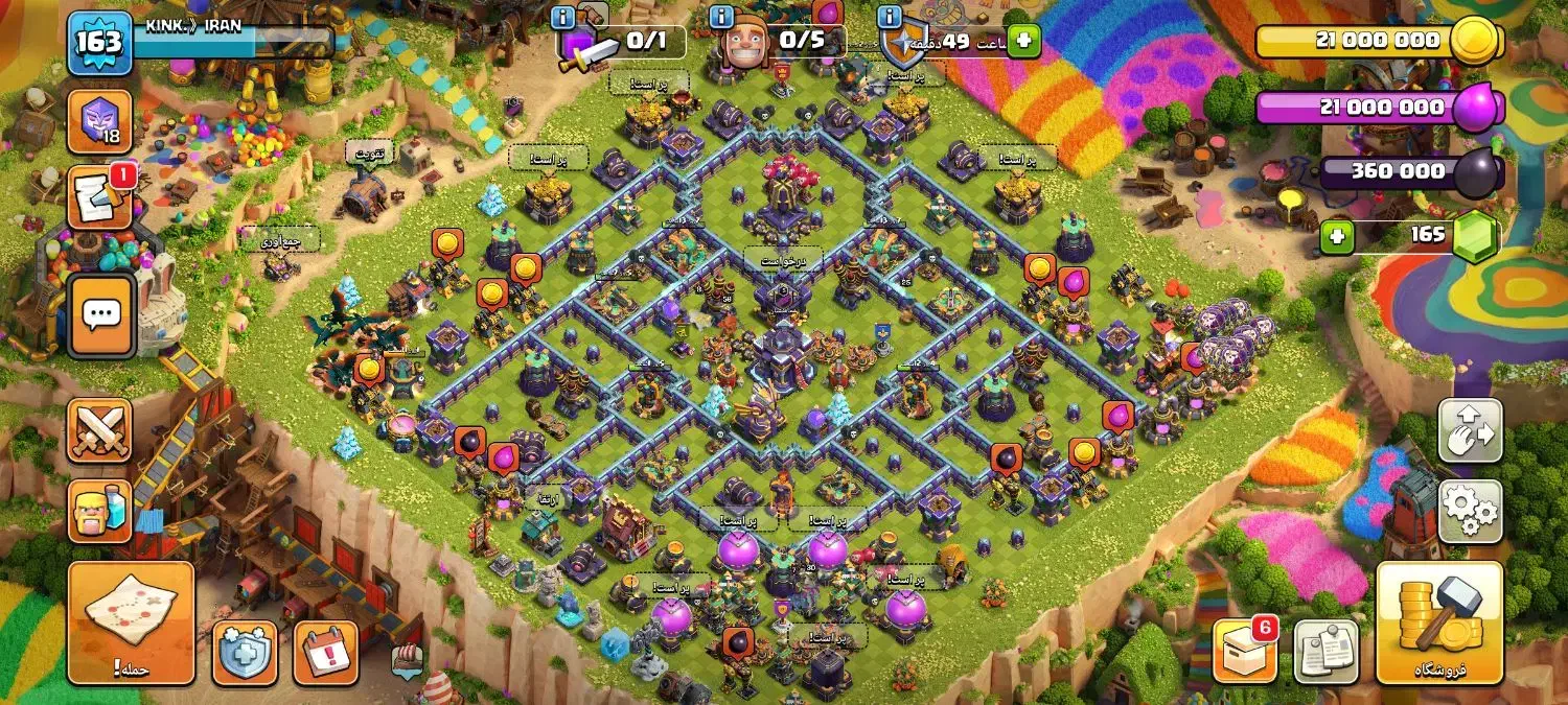 کلش|کنسول، بازی ویدئویی و آنلاین|اسدآباد, |دیوار