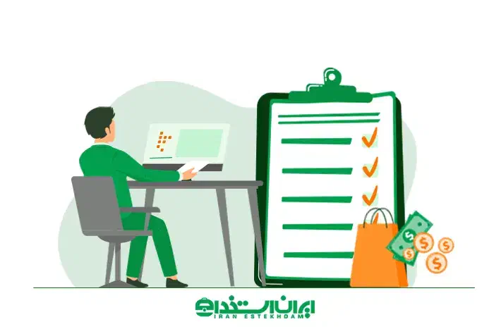 فروشندگی|استخدام بازاریابی و فروش|بندر انزلی, معلم|دیوار