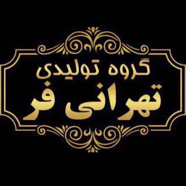 عمده همکاری- دستکش موتوری مردانه|لباس|شهرکرد, |دیوار