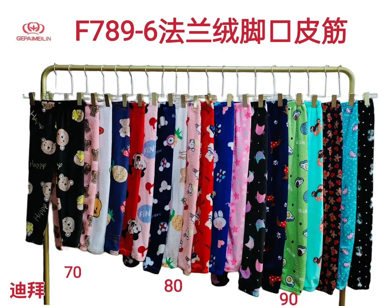 انواع لباس زنانه با قیمت های مناسب وتوافقی|لباس|دهدشت, |دیوار