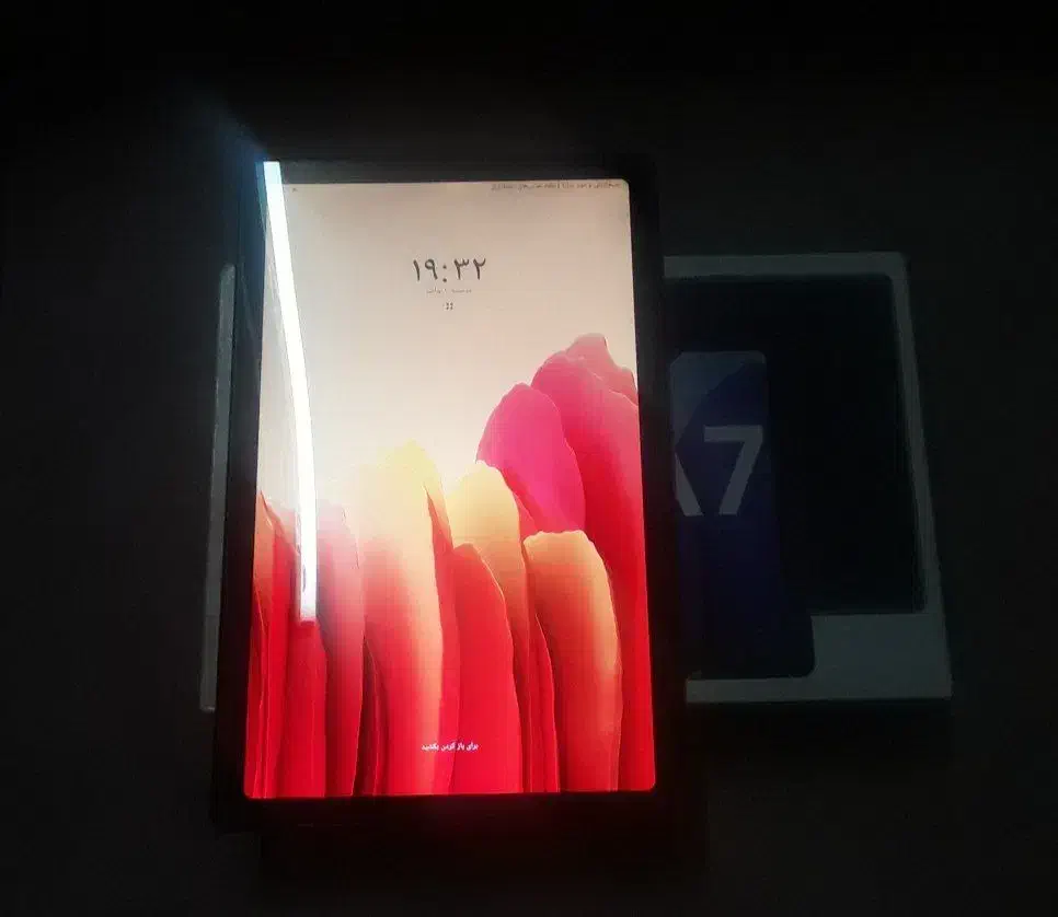 تبلت a7|تبلت|اسلام‌شهر, شهرک احمدیه|دیوار