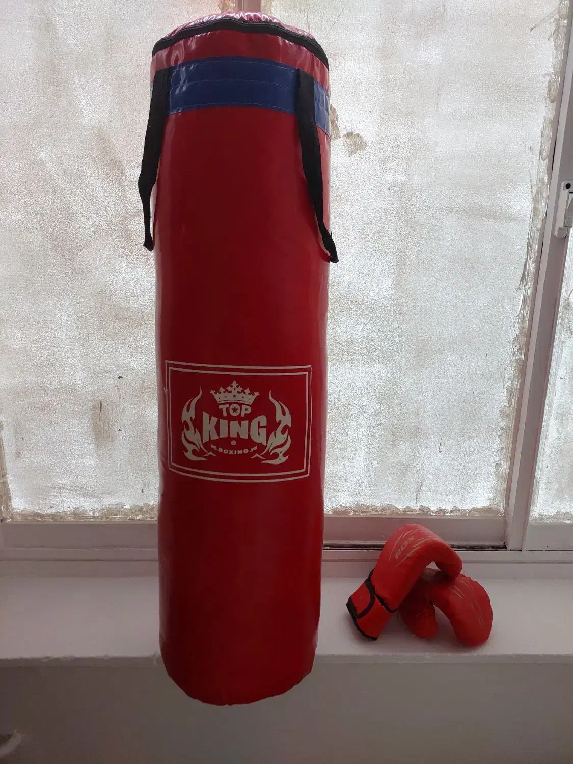 دستکش و کیسه بوکس|تجهیزات ورزشی|مراغه, |دیوار