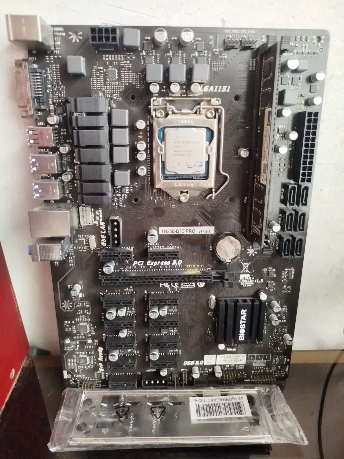 باندل نسل هفت b250|قطعات و لوازم جانبی رایانه|قم, بیست متری ولیعصر|دیوار