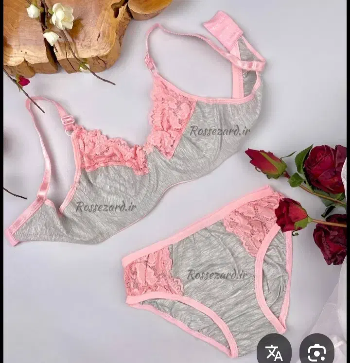 لباس زیر|لباس|قم, چهار امامزاده|دیوار