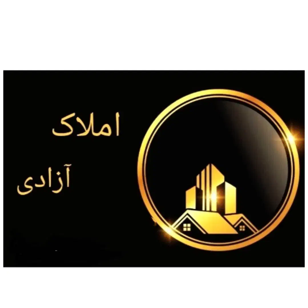 پیش خرید آپارتمان ۱۰۰ متری با اقساط 4ساله|پیش‌فروش املاک|کردکوی, |دیوار