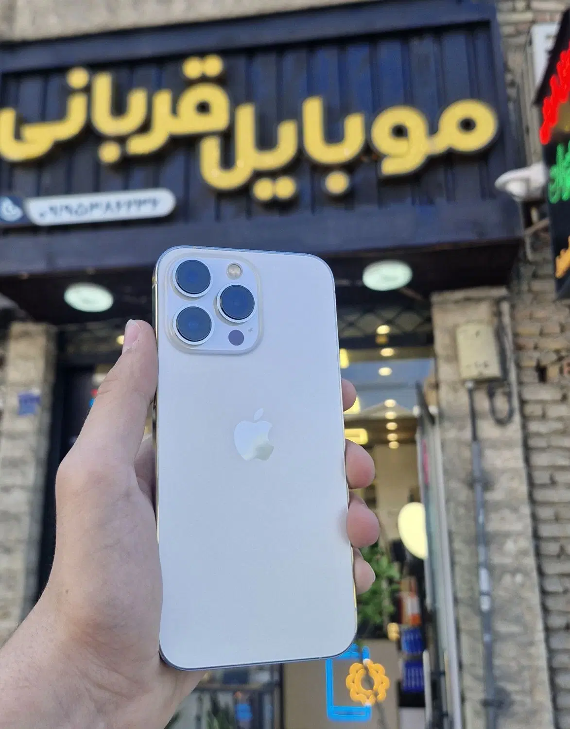 13 pro zaa|موبایل|گنبد کاووس, |دیوار