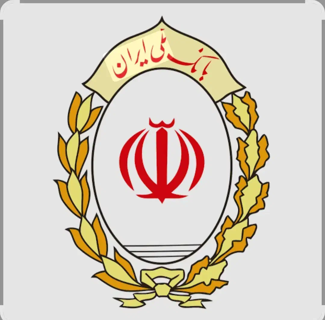 وام مهربانی ۴درصد|خدمات مالی، حسابداری، بیمه|کوه چنار, |دیوار