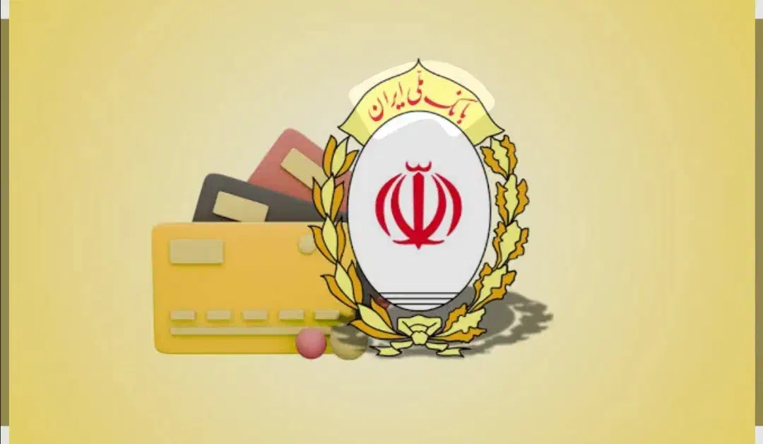 وAم|خدمات مالی، حسابداری، بیمه|رشت, گلسار|دیوار