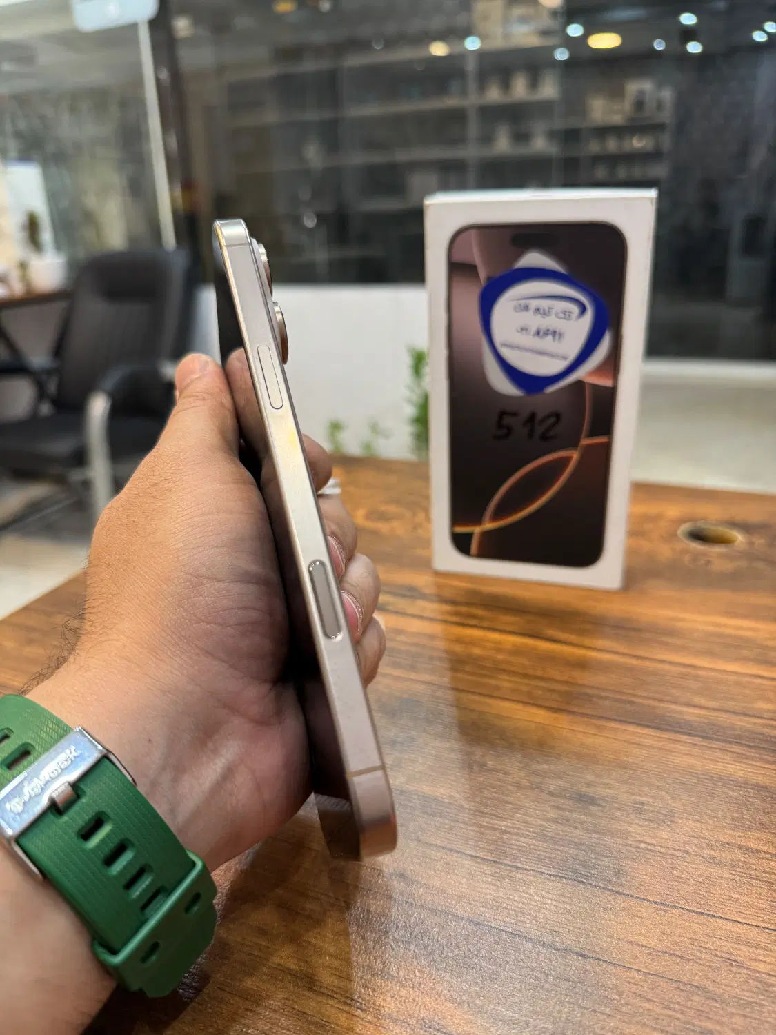 Iphone 16promax|موبایل|کرج, گوهردشت|دیوار