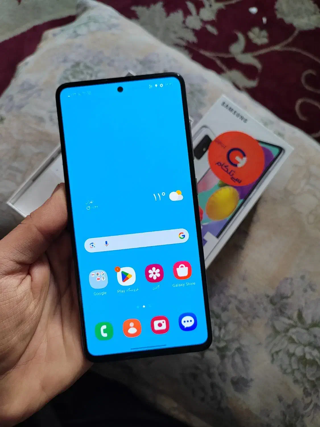 گوشی سامسونگ A51 باحافظه 128 رام 6 سالم|موبایل|کرج, فاز ۳ گوهردشت|دیوار