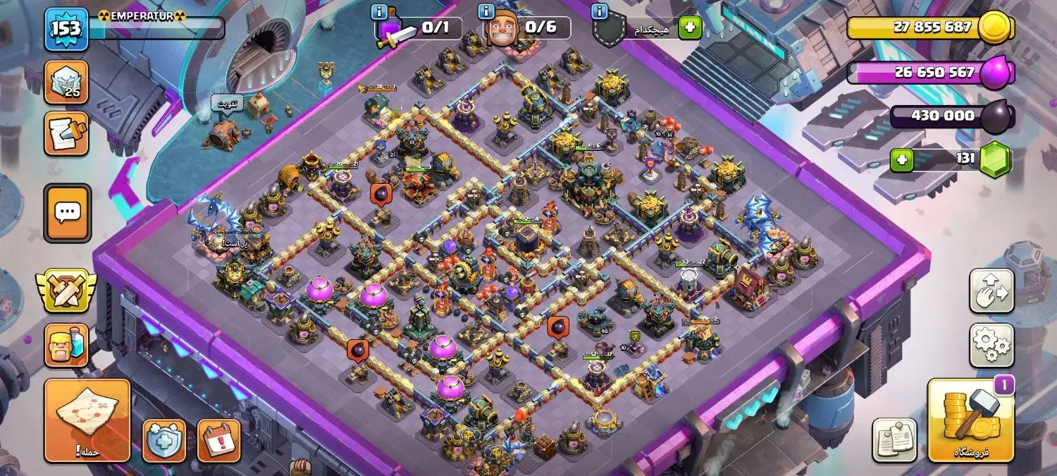 کلش تاون ۱۷|کنسول، بازی ویدئویی و آنلاین|اهواز, عین ۲|دیوار