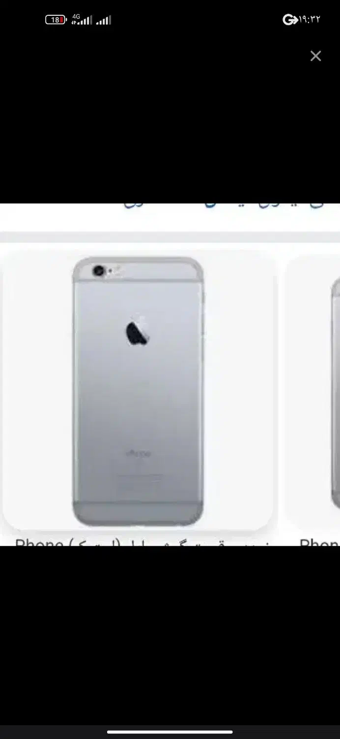 آیفون 6s|موبایل|یاسوج, |دیوار