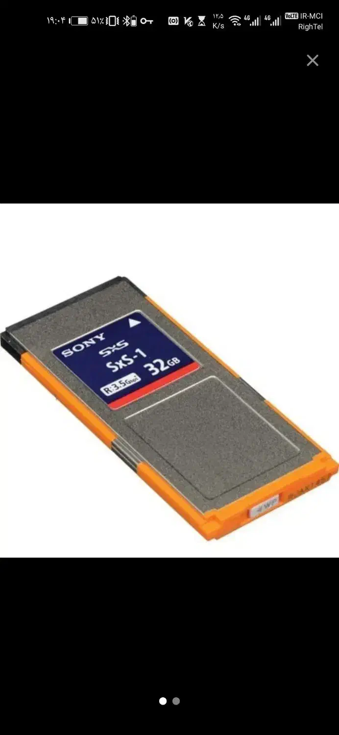 رم دوربین سونی ۱۶ گیگ|دوربین عکاسی و فیلم‌برداری|تهران, نصرت|دیوار