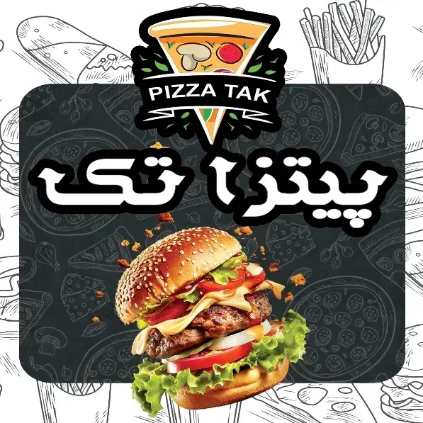پیک موتوری فست فود|استخدام خدمات فروشگاه و رستوران|قم, نیروگاه|دیوار