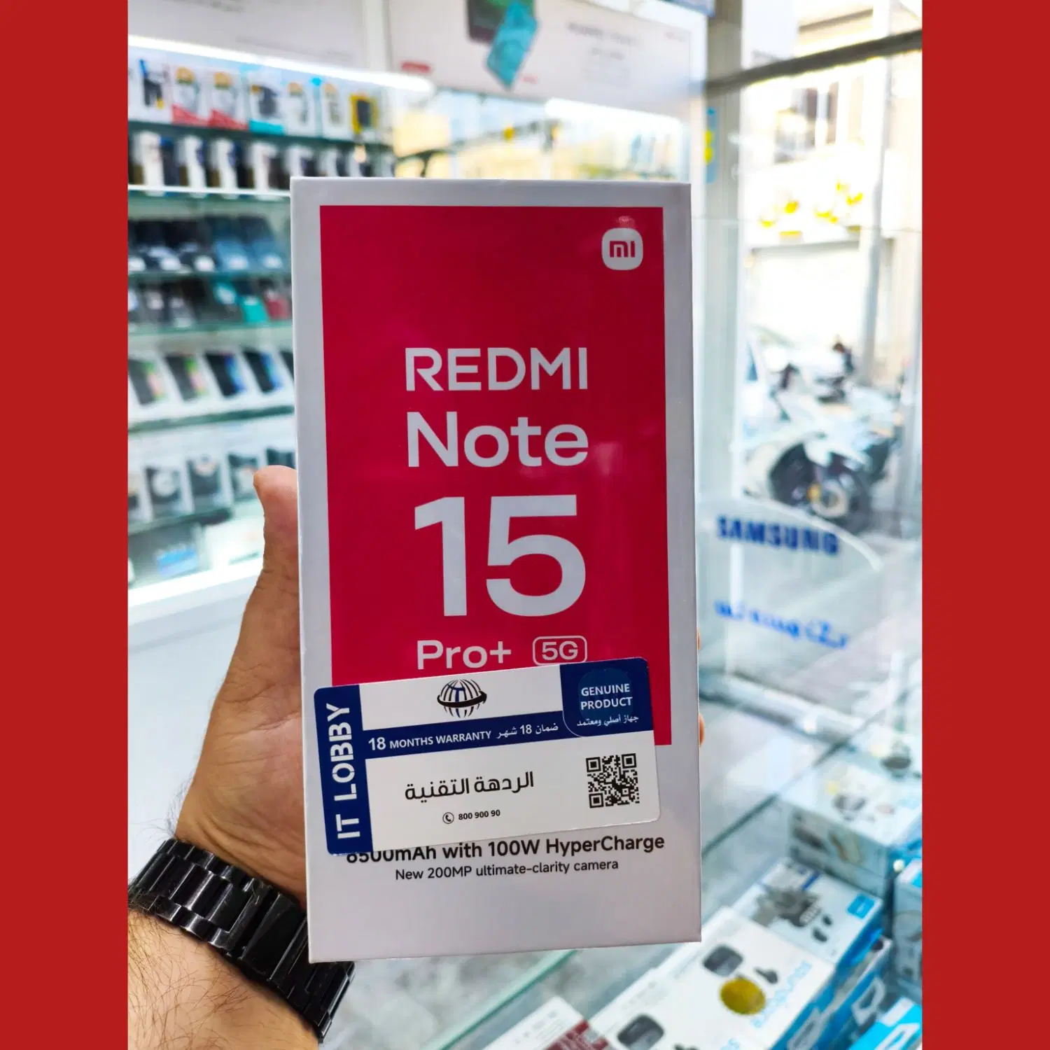 گوشی آکبند Note 15 pro plus|موبایل|مشهد, چهنو|دیوار