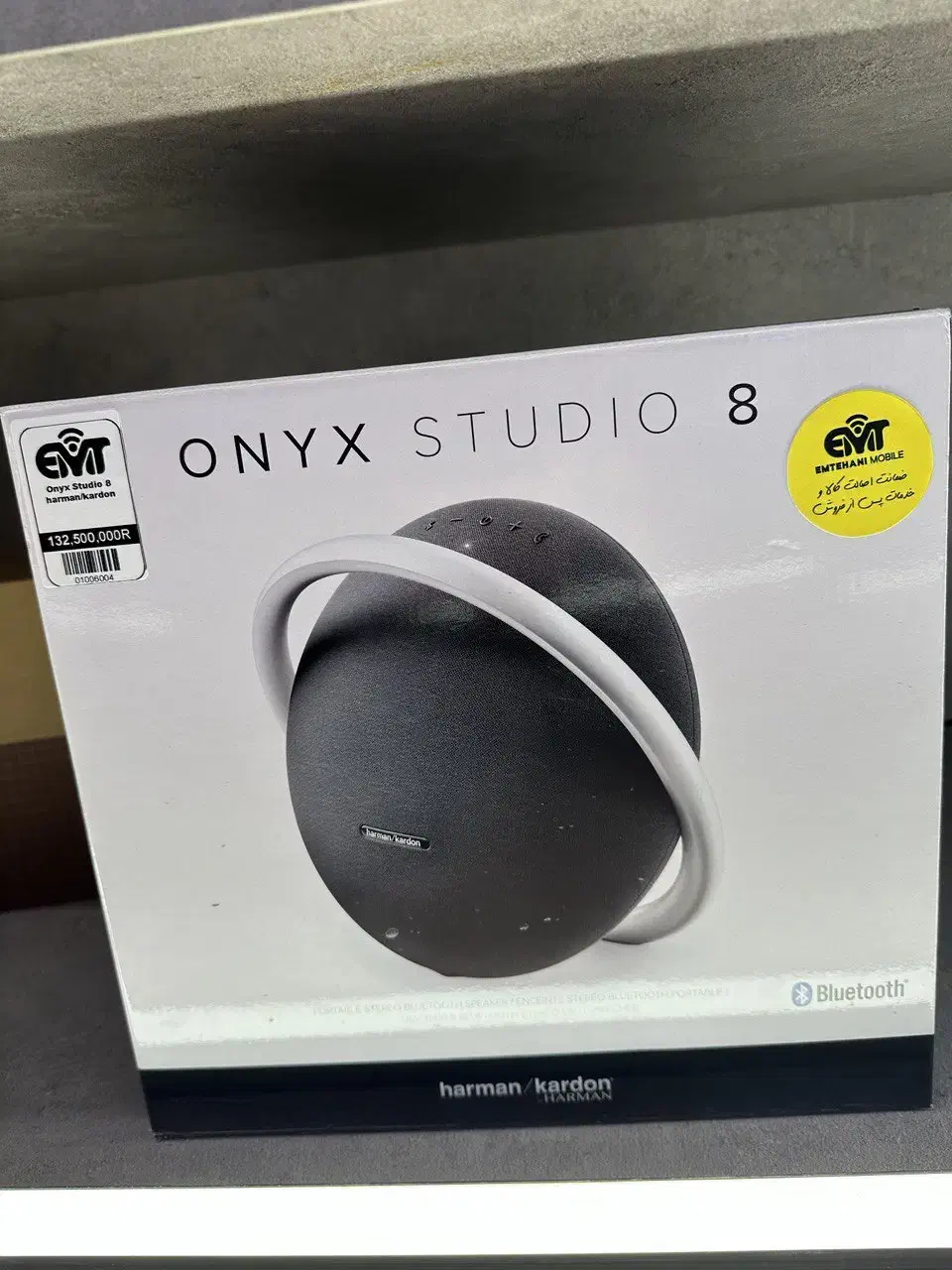 اسپیکر بلوتوثی قابل حمل هارمن کاردن ONYX STUDIO 8|سیستم صوتی خانگی|اهواز, فولادشهر|دیوار