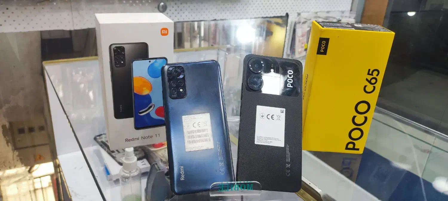 poco c65 256/8    note 11 128/6|موبایل|میناب, |دیوار