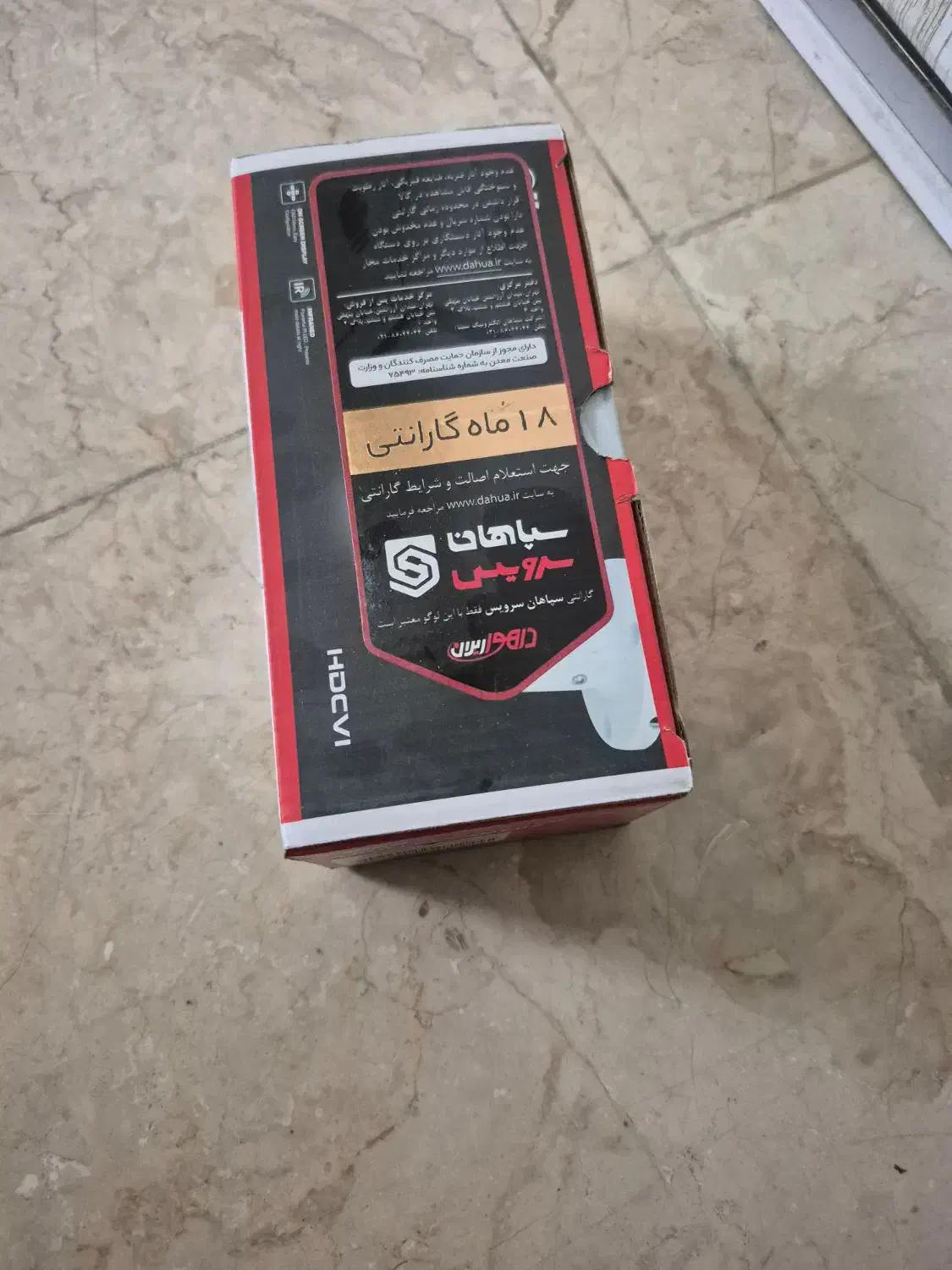 دوربین داهوا ۵ مگ|دوربین مداربسته|تهران, ورزشگاه آزادی|دیوار