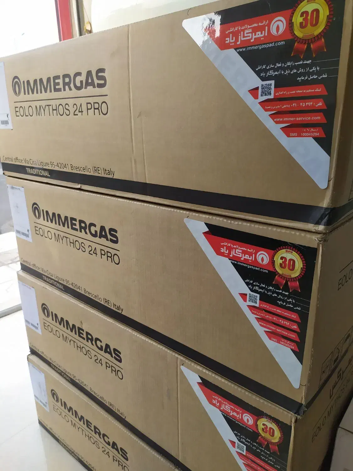 فروش پکیج رادیاتور کولرگازی پایین ترین قیمت|آبگرمکن، پکیج، شوفاژ|قم, چهل درخت‎|دیوار