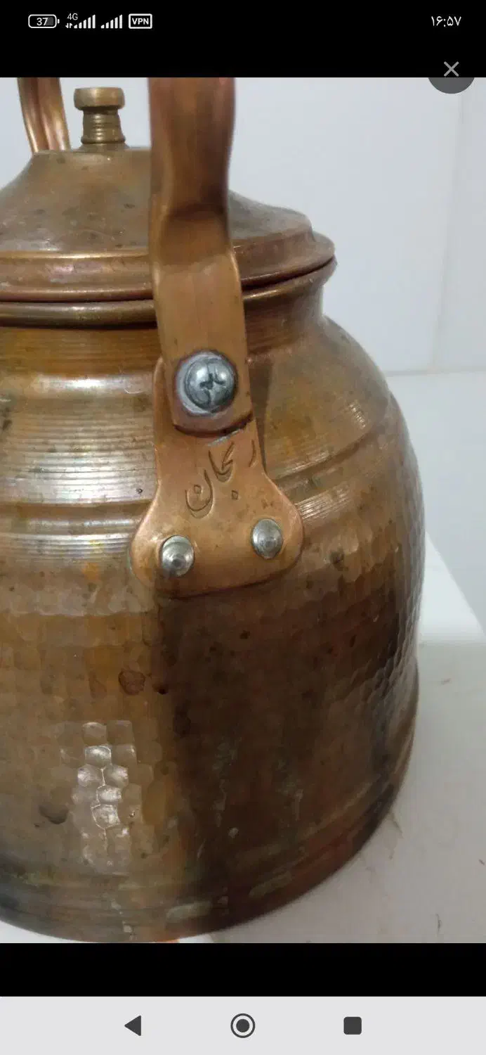 کتری مس|قوری، کتری، قهوه‌ساز دستی|بیرجند, |دیوار